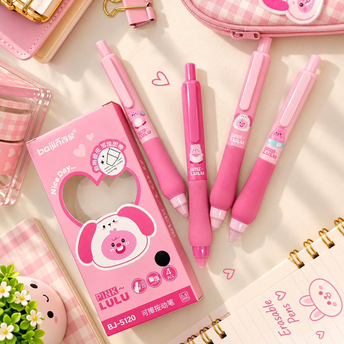 Erasable Pens Pack - Sweet Pink Bunny Theme