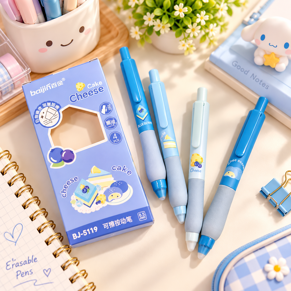 Erasable Pens Pack - Blueberry Cheesecake Theme