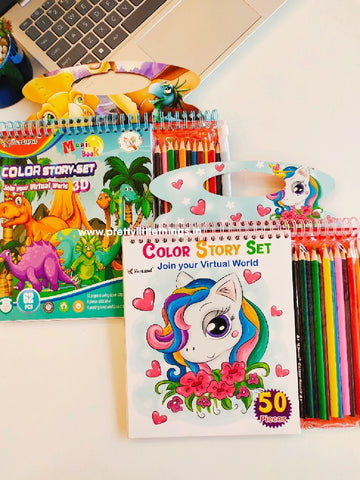 Color Story Set