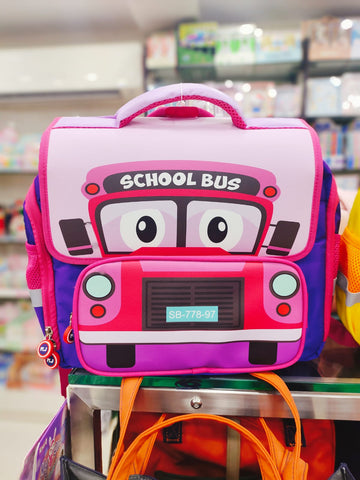 School Bus Backpack
