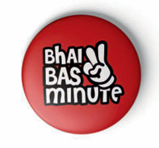 Cool Attitude Pin up Badges - (Magnet and Pin)