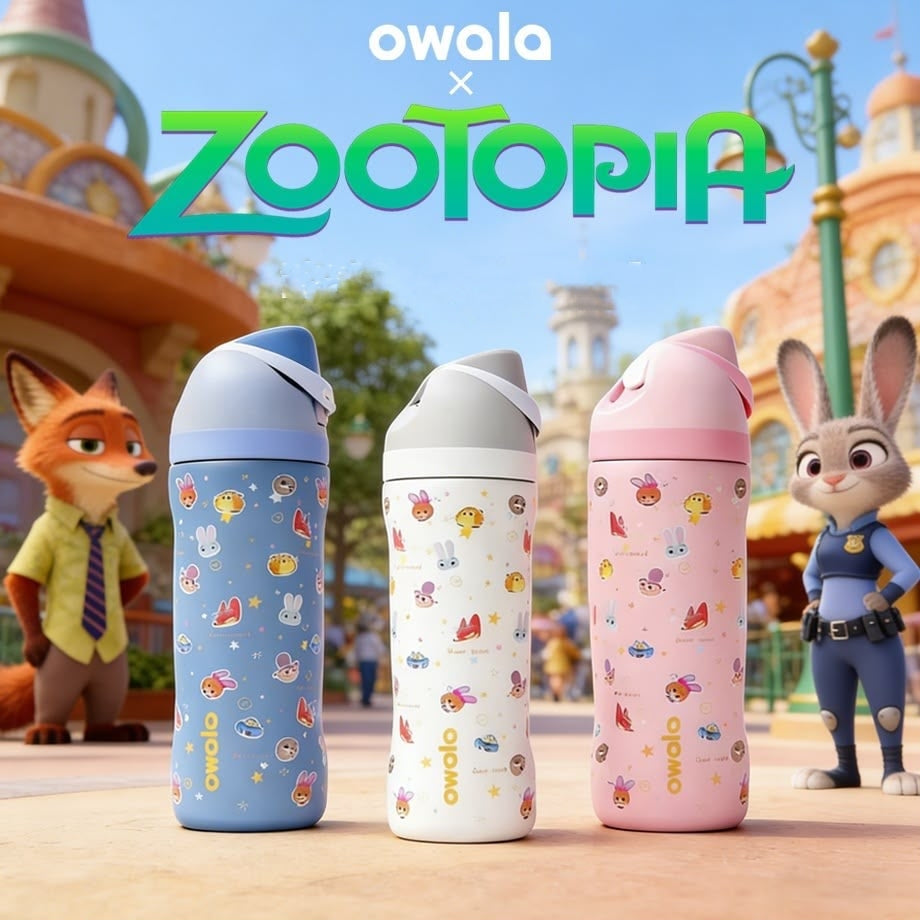 Owala Kids Freesip Bottles 16 Oz ( ~475 ml )