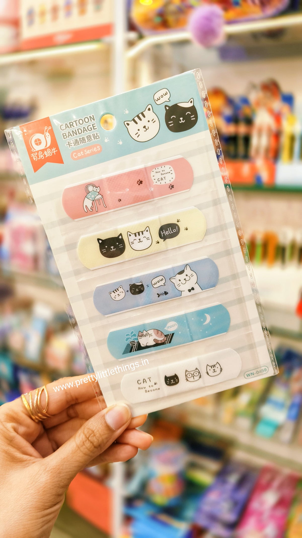 Cute Kids Print Bandaids