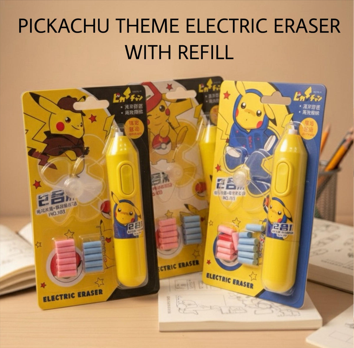 Pokemon Theme Electric Eraser Pack (With Refill Erasers)