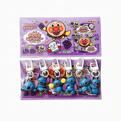 Adorable Bag Charms