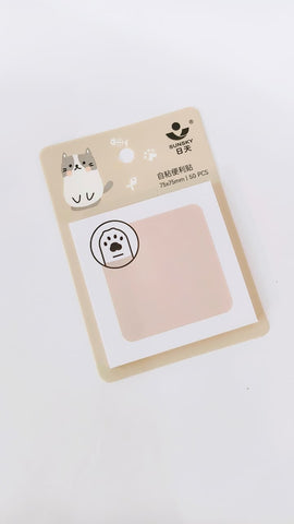 Kitty Paw Colorful Square Sticky Notes