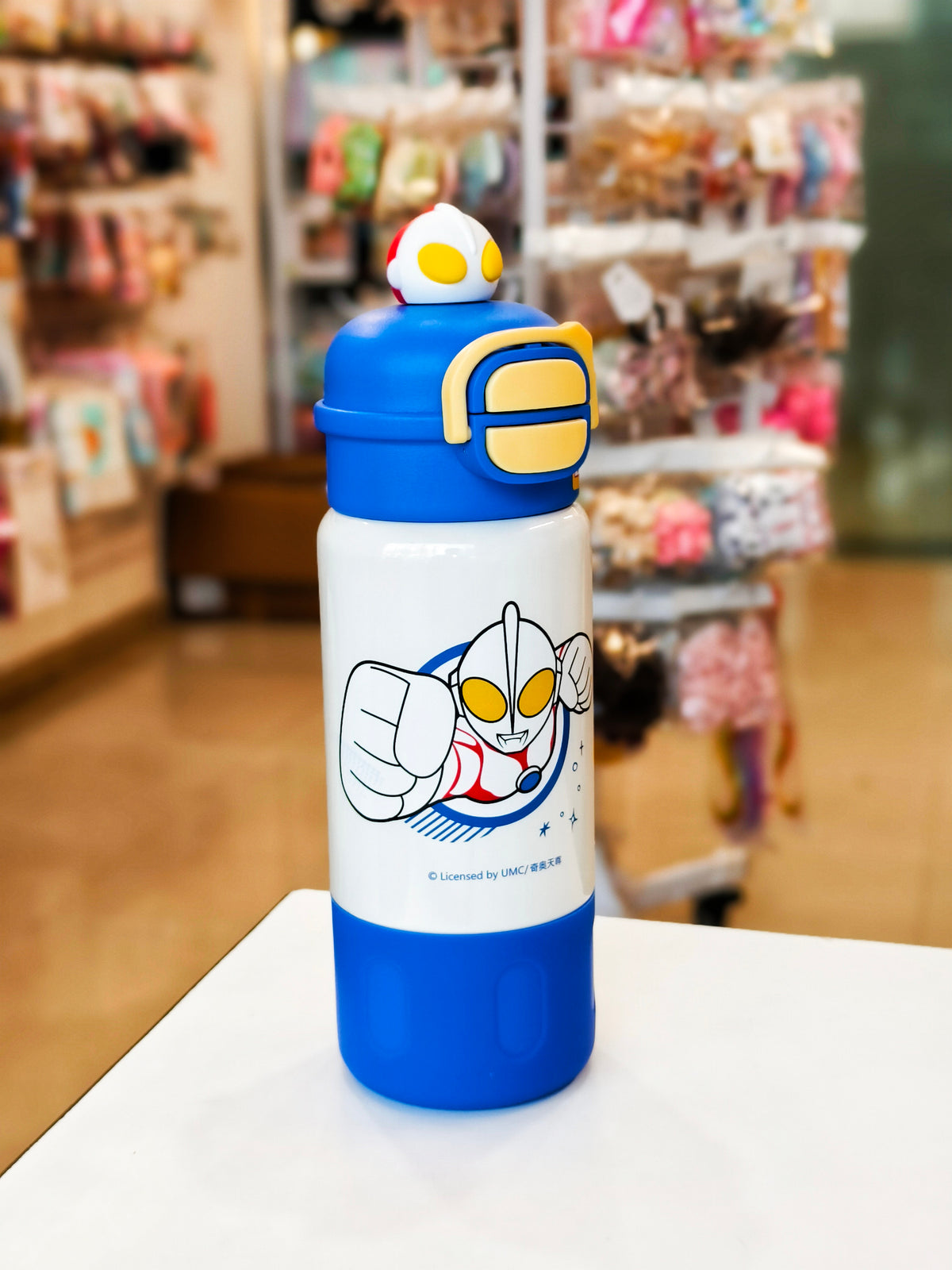 Disney Dual Sipper Insulated Bottles