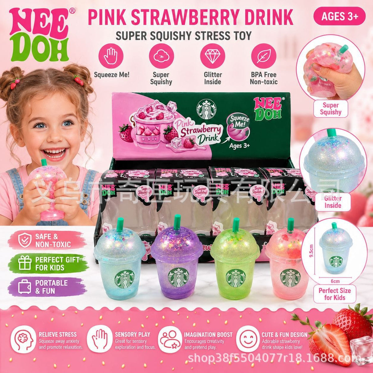 Nee Doh Starbucks Style Strawberry Drink Glitter Squishy
