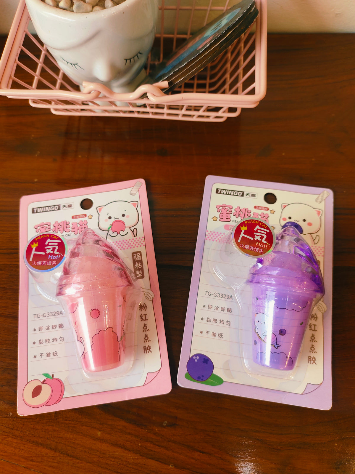 Peach Cat Ice Cream Cone Glue Tape