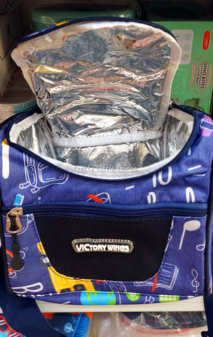 Insulated Lunch Bag [2 Section]
