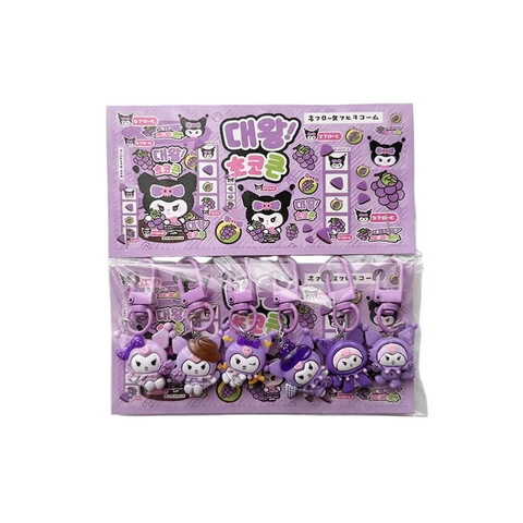 Adorable Bag Charms