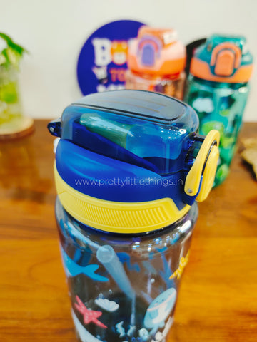 Kids' Animal Prints Sipper  Bottles 600 ML (With Straw)