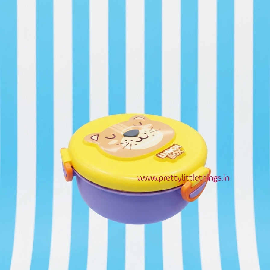 Children's steel lunch box with cartoon lion design on a blue and white striped background