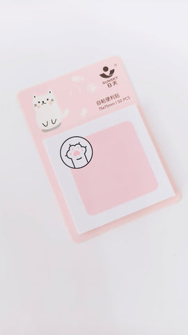 Kitty Paw Colorful Square Sticky Notes